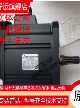 电机HC-SF102B BG1 BK K X 103BK-S2 121B 152 BK-S4