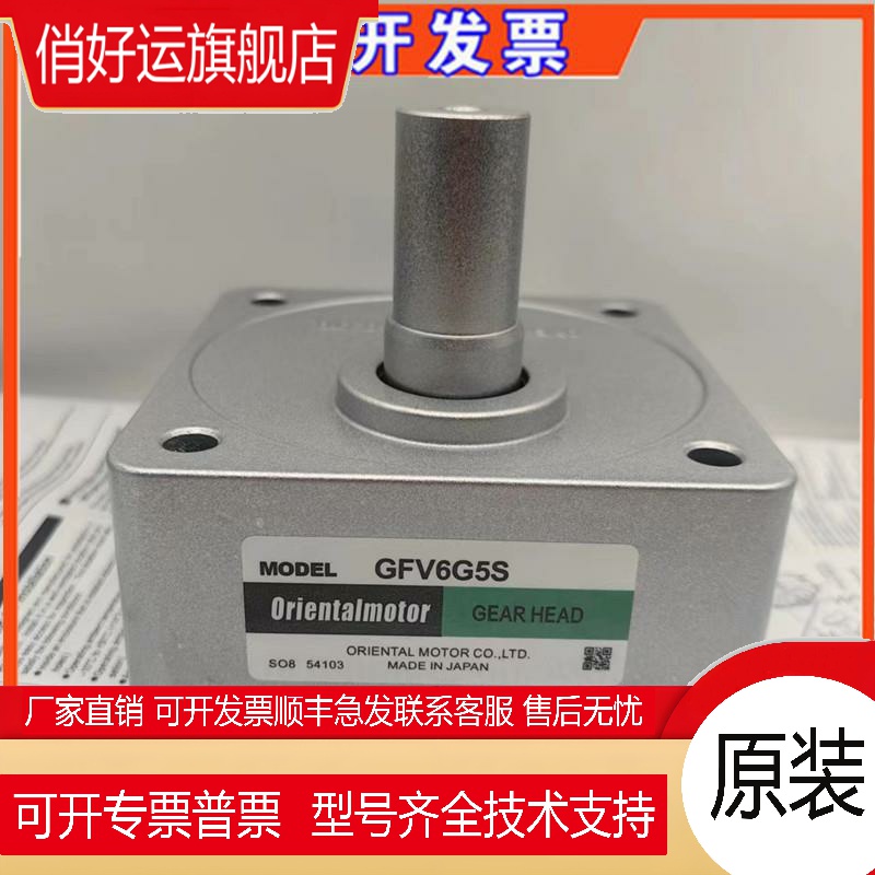 议价GFS6G5S GFS6G10S GFS6G20S GFS6G30S GFS6G50S GFV5G100S