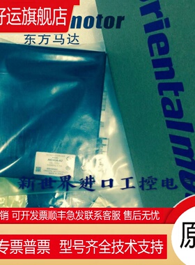 马达ASD30A-A ASD30E-A ASD30D-A ASM911BC ASM911AA ASM911AC