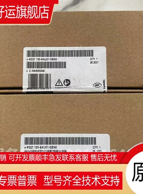 plc模块S7-300 CPU312C/313C/314C/315/317-2DP-2PN/DP正品