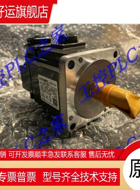 HF-MP13B HF-MP23 MR-J2S-20B MR-J2M-BU4 MR-J2S-20B新品