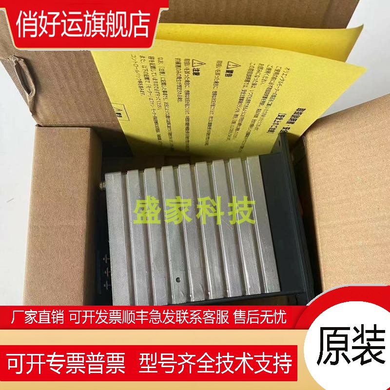 原装正品VEXTA东方调速器AXUD40C AXUD90S NIM-40S-200 AXU40S询