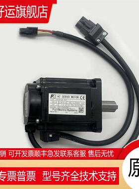 GYS751D5-RC2/GYS101/201/401D5-RC2/HC2/FUJI富士AC伺服电机现货