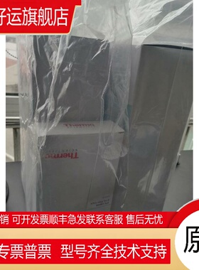 Thermo赛默飞戴安离子色谱 038141 样品瓶套装 5mLAS挤压特价处理