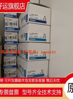 原装正品PLC模块B7A-R6B11 B7A-R6F31 B7A-R6C31