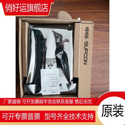 浙江中控 XP363B XP372 XP351 XP313 XP316 XP366 XP248 XP322