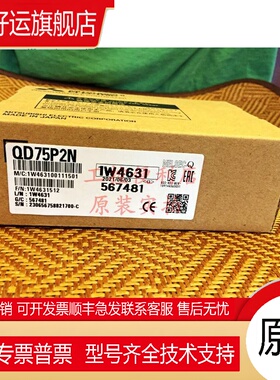 QD75P1 P2 P4 P1N P2N 4N QD75D1 2 4 N M1 2 4 MH1 H2 MH4