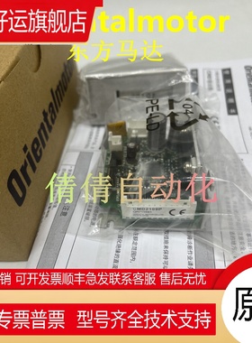 东方驱动器CMD2109P CSD5814N-P CSD5807N-T CVD514B-K DFC5103P