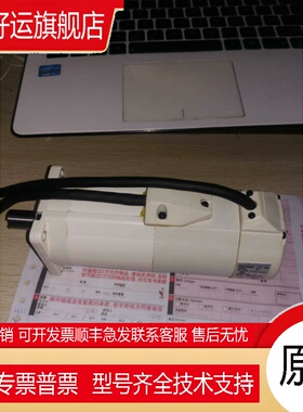 MSM021ABF 电机 质保1年