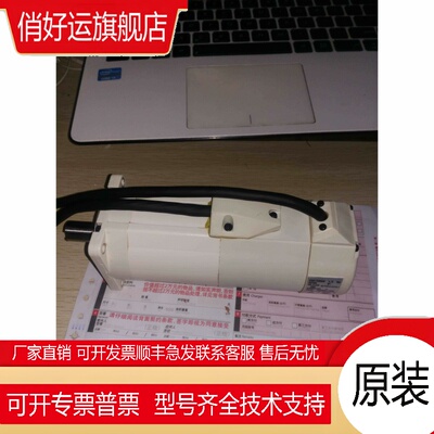 MSM021ABF 电机 质保1年