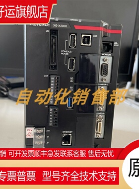 询价原装  XG-X1000-X1200 X1500 X2000 X2200 X2500 基恩士