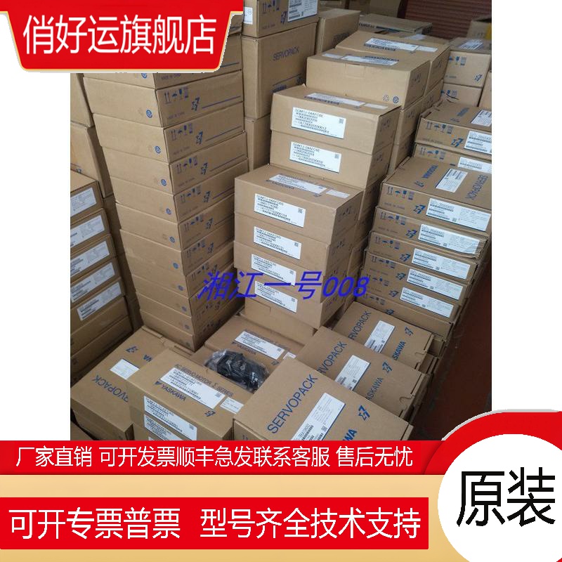 R88M-K20030H-0S2 R88M-K10030H-0S2  R88M-K40030H-0S2