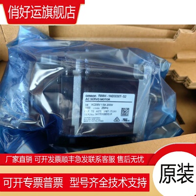 马达MSMA102P1G/P1H/MSMA102A1G/A1H/MDMA102P1G/102A1G/MHMA102