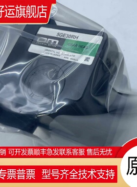 全新东方马达3RK15GN-AMUL 5GE30RH