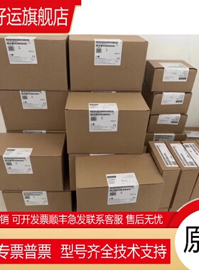 6ES7518-4AX00-1AC0   S7-1500标准型CPU模块6ES75184A