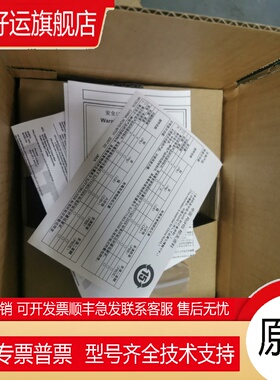 普洛菲斯触摸屏PFXSP5500WAD/5600TAD/5400WAD/5500TPD SP5B00 10