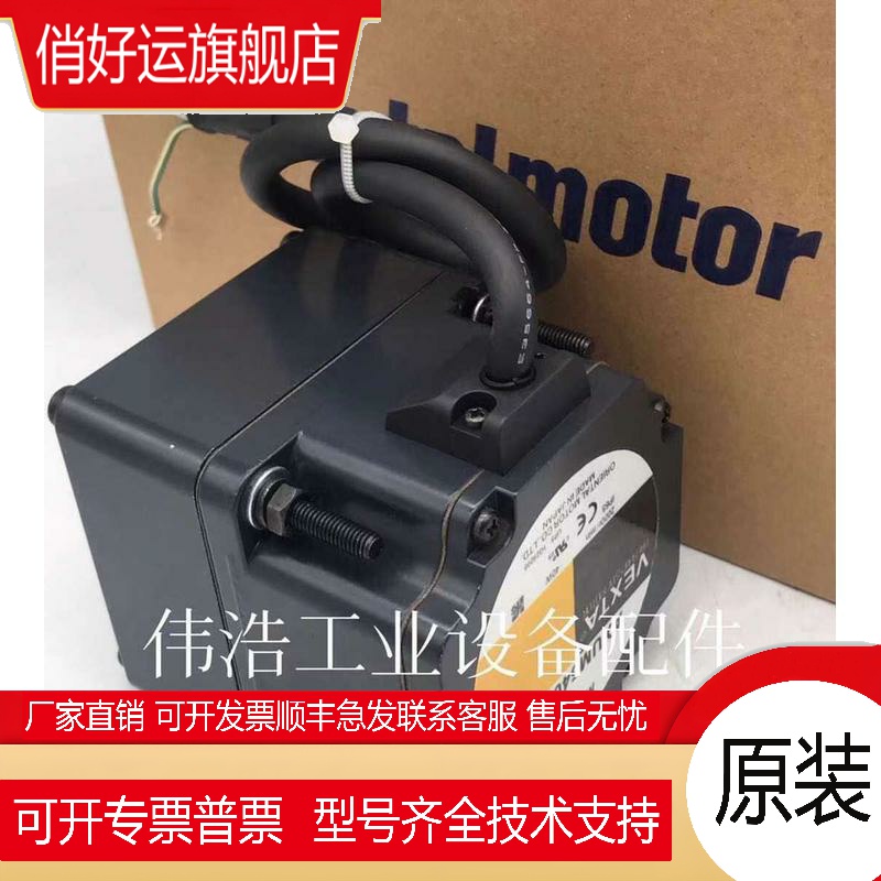 东方电机AXUM425-GU AXUM540-GU AXUM590-GU