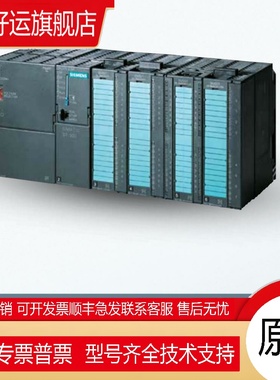 6ES7368-3BC51-0AA0 IM360/361连接电缆6ES7 368-3BC51-OAAO正品