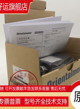 原装东方驱动器DFU1514W DFU1514W-A2 KBLD 60-C DFU1514现货询价