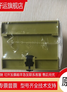 PNOZ 1 775695皮尔磁pilz全新安全模块 PZE 9 230-240VAC 774148