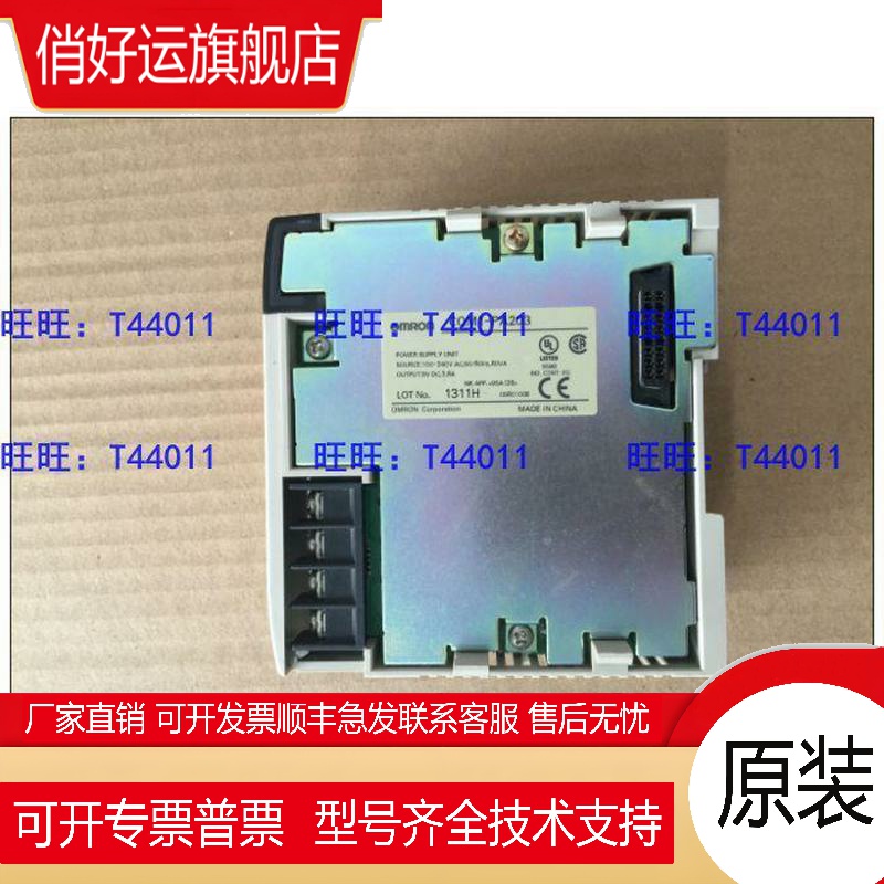 CQM1-PA203/PA206/PA208/PD026/FQM1-CM002包邮