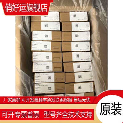 浙江中控 全新XP248 XP562 XP233 XP351 XP322 XP316 XP367 XP367