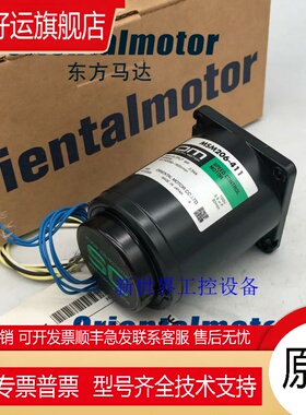 东方马达MSM206-411 MSM206-412 USM206-401 MSM315-401/411/402