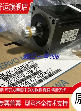 SGMJV-A5ADL21 SGMJV-06ADL21安川 SGMJV-04ADL2C SGMJV-08ADL2C