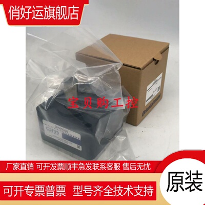 东方减速机GVH5G30 GVH5G50 GVH5G90 GVH5G100 GFV4G100/50/30