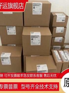 原装1P6ES7321-1CH20-0AA0正品数字输入SM 3216ES73211CH2