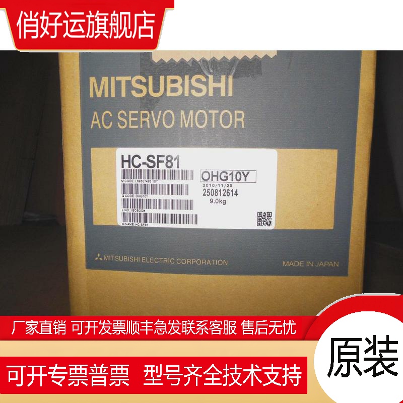 HC-SF52 SF53 SF81 SF102 SF103 SF121 SF152 SF153 B/K/BK