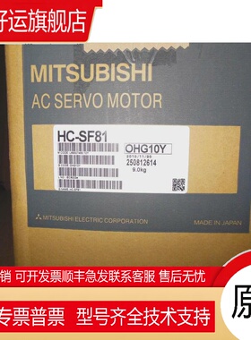 HC-SF52 SF53 SF81 SF102 SF103 SF121 SF152 SF153 B/K/BK