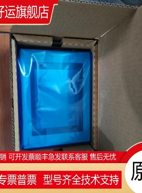 NT31C-ST143/ST143B-V3/EV3.NT31C-ST142/ST141-V2/EV2询价