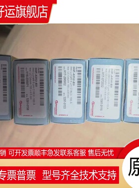 飞诺美00F-4252-E0，Luna C18(2)150x4.6 mm 5 μm phenomenex