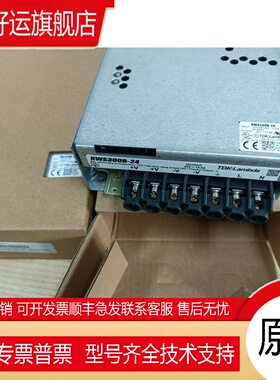 RWS300B-24 TDK-LAMBDA开关电源 现货！