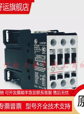 原装进口美国GE通用直流接触器CL25D300TD DC24V 110V现货议价