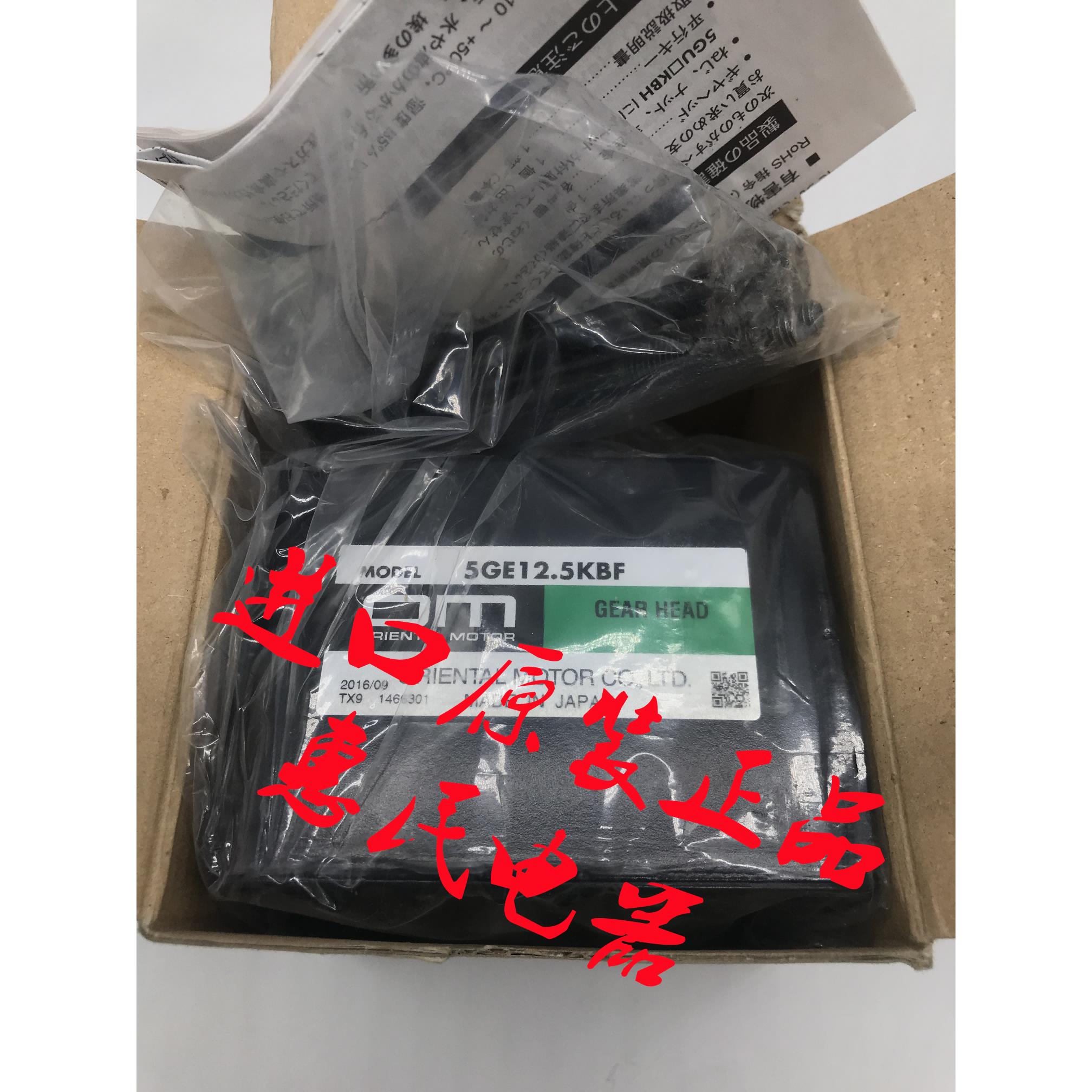 东方5GE100KB 5GE12.5KB 5GE7.5KB 5GE6KB 5GE5KB 5GE9KB 5GE25KB