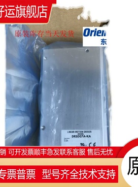 原装东方马达驱动器ASD10A-K ASD10B-K ASD18A-K ASD18B-K议价