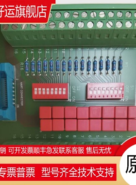 FI-PFH-NS0137-R和KFD2-HMM-16德国HART端子板原装现货