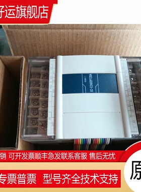 全新PLC模块 XC-E2AD2PT2DA/XC-E3AD4PT2DA
