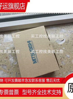 全新原装A171QC24N  A1SJ72QLP25 A171SHCPUN质保一年