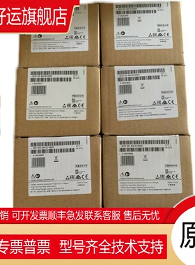 6ES7532-5ND00-0AB0    SM532模拟量输出模块6ES75325N