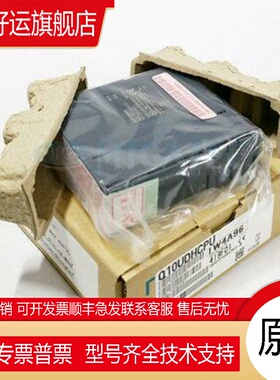 全新Q10UDEHCPU/Q10UDHCPU/Q12PHCPU/Q13UDEHCPU/Q13UDVCPU