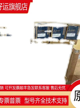 普洛菲斯触摸屏AGP3510-T1-AF 3600-B24-M 3650-U1-FN1M 3750-D24