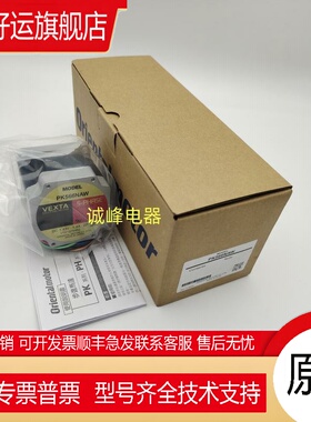 东方电机马达PK566NAWE*PK264A2-SG10*243AI-SG36*PX243G0