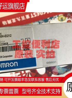 C2OOH C200H -ID212 211 215 216 217 218 219 模块原装