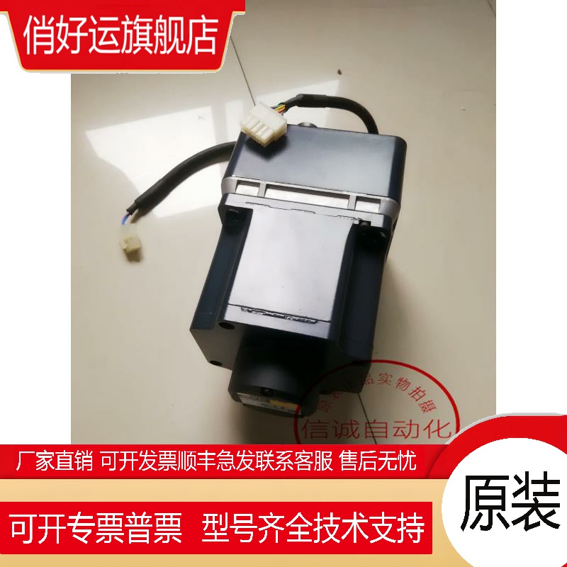 东方电机BLFD120A2 BXM6200-GFS GFS6G5 GFS6G50 BXM230-A2询价