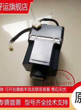 东方电机BLFD120A2 BXM6200-GFS GFS6G5 GFS6G50 BXM230-A2询价