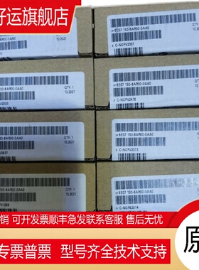 6ES7522-1BH01-0AB0    SM522数字量输出模块6ES75221B