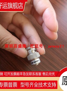 MITSUBISHI全新高品质终端电阻A6RCON-R75或A6RCON-F